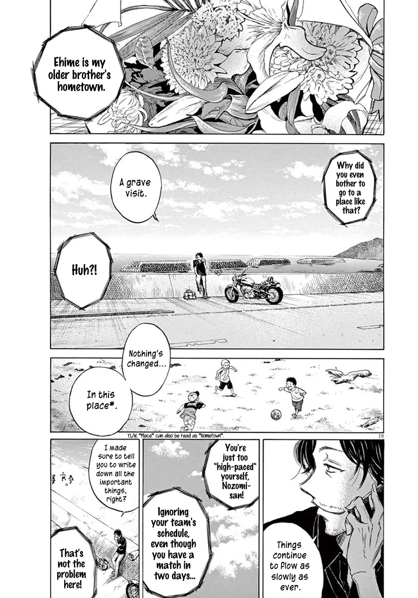 Read Ao Ashi EN Manga Online