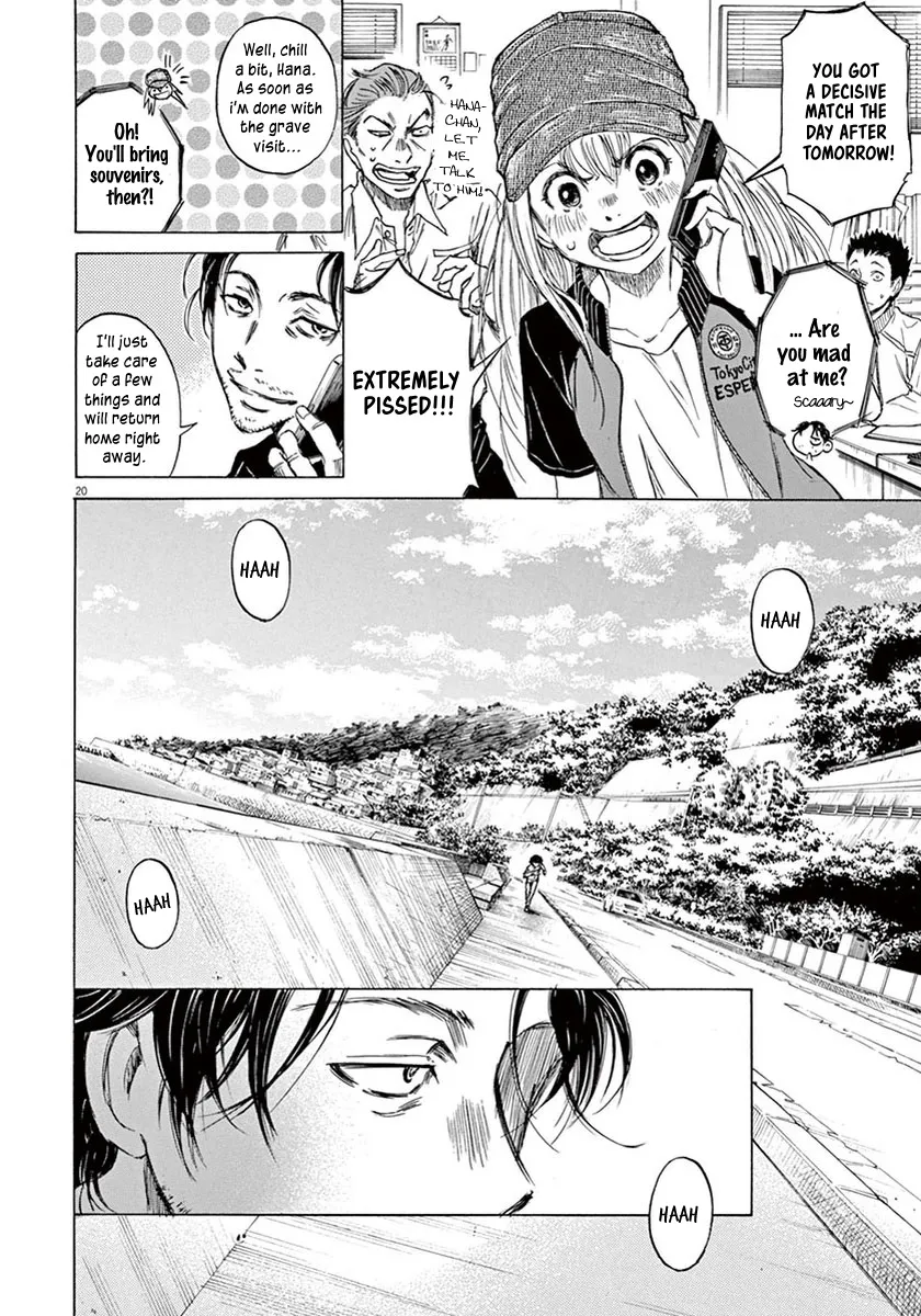 Read Ao Ashi EN Manga Online