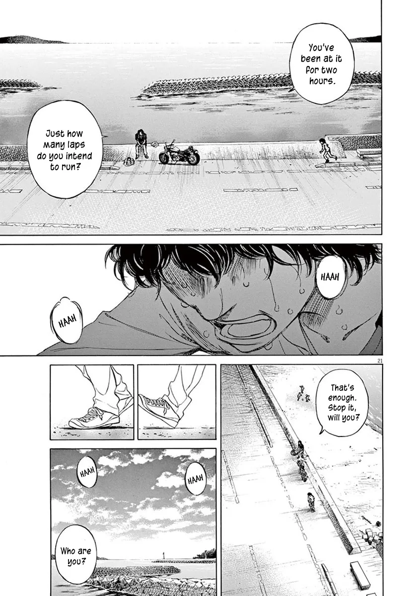 Read Ao Ashi EN Manga Online