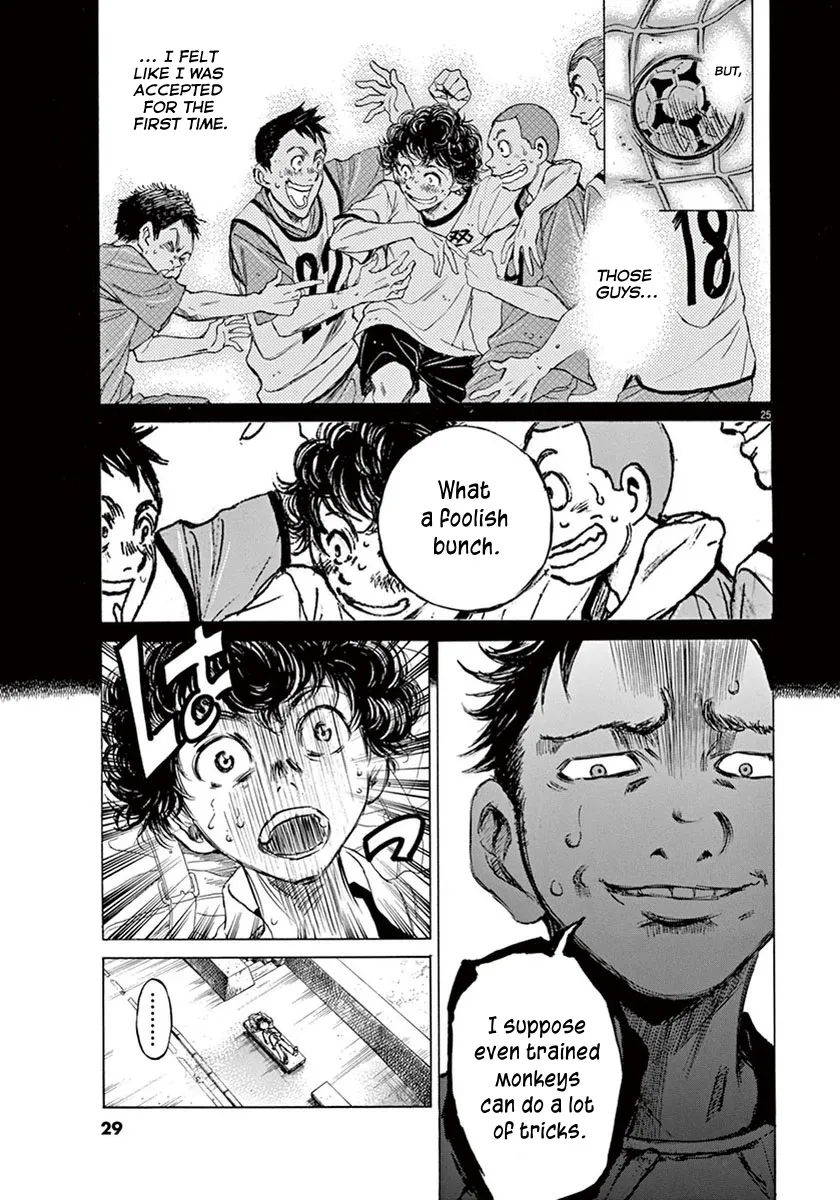 Read Ao Ashi EN Manga Online