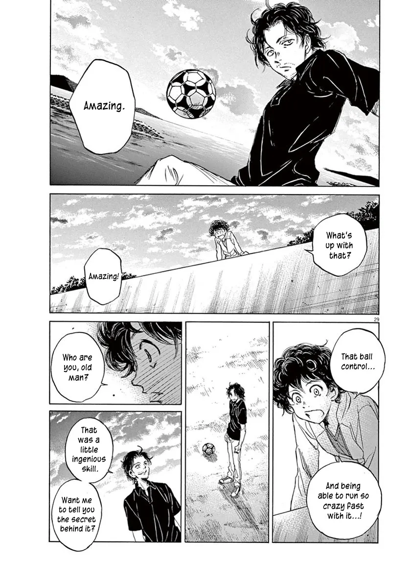 Read Ao Ashi EN Manga Online