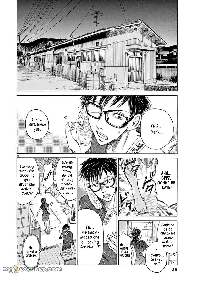 Read Ao Ashi EN Manga Online