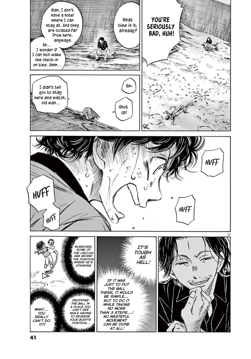 Read Ao Ashi EN Manga Online
