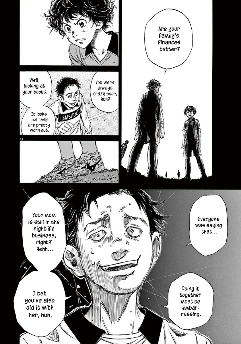 Read Ao Ashi EN Manga Online