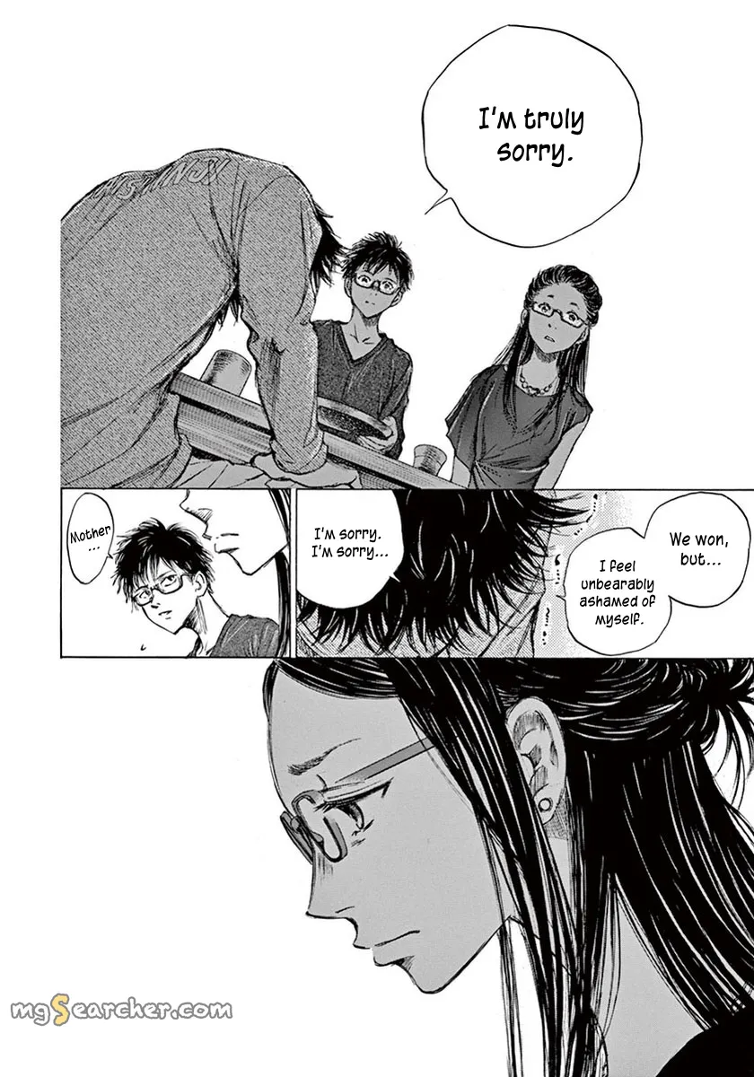 Read Ao Ashi EN Manga Online