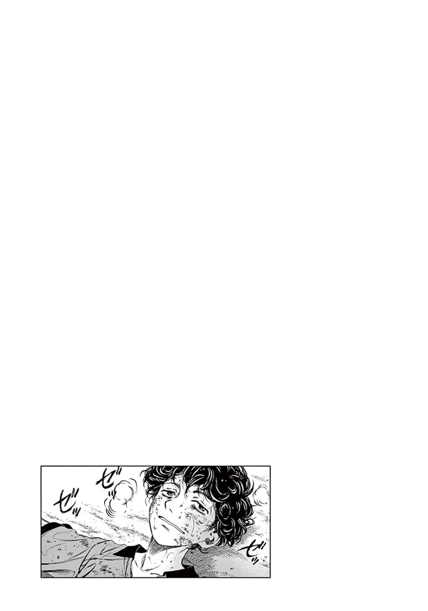 Read Ao Ashi EN Manga Online
