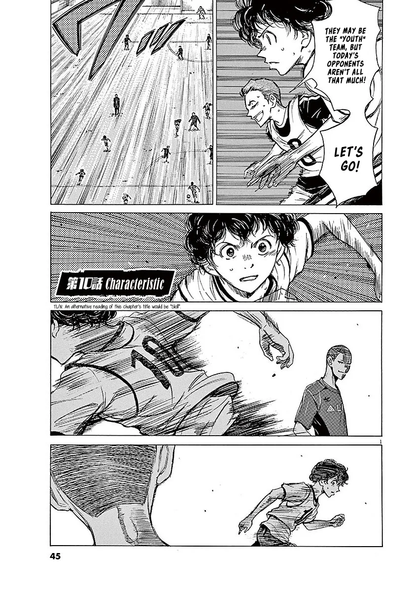 Read Ao Ashi EN Manga Online