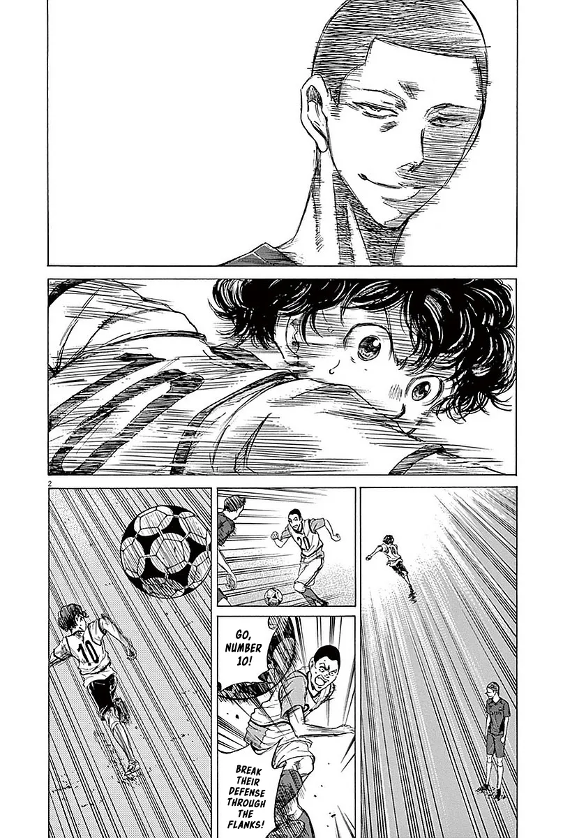 Read Ao Ashi EN Manga Online