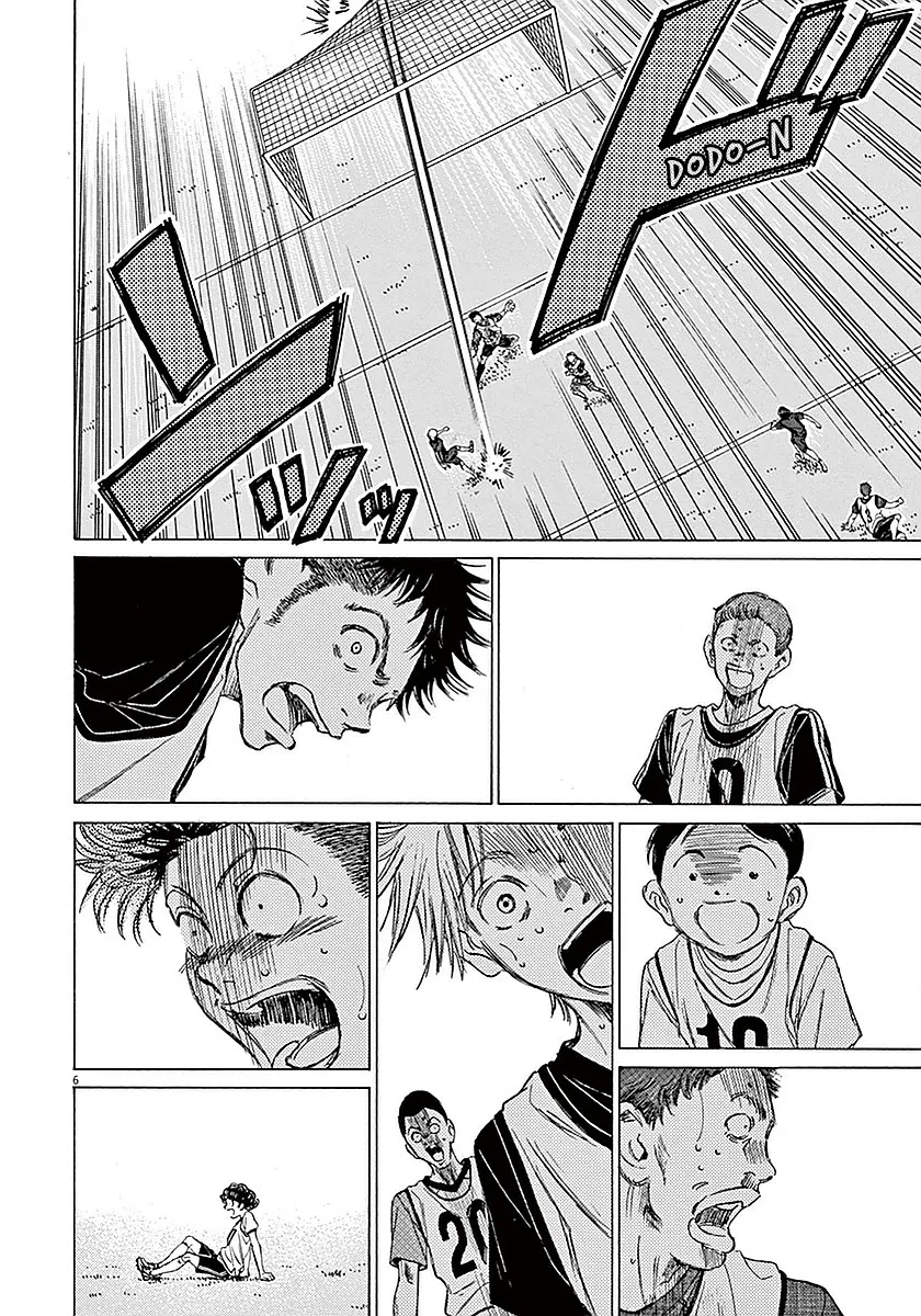 Read Ao Ashi EN Manga Online