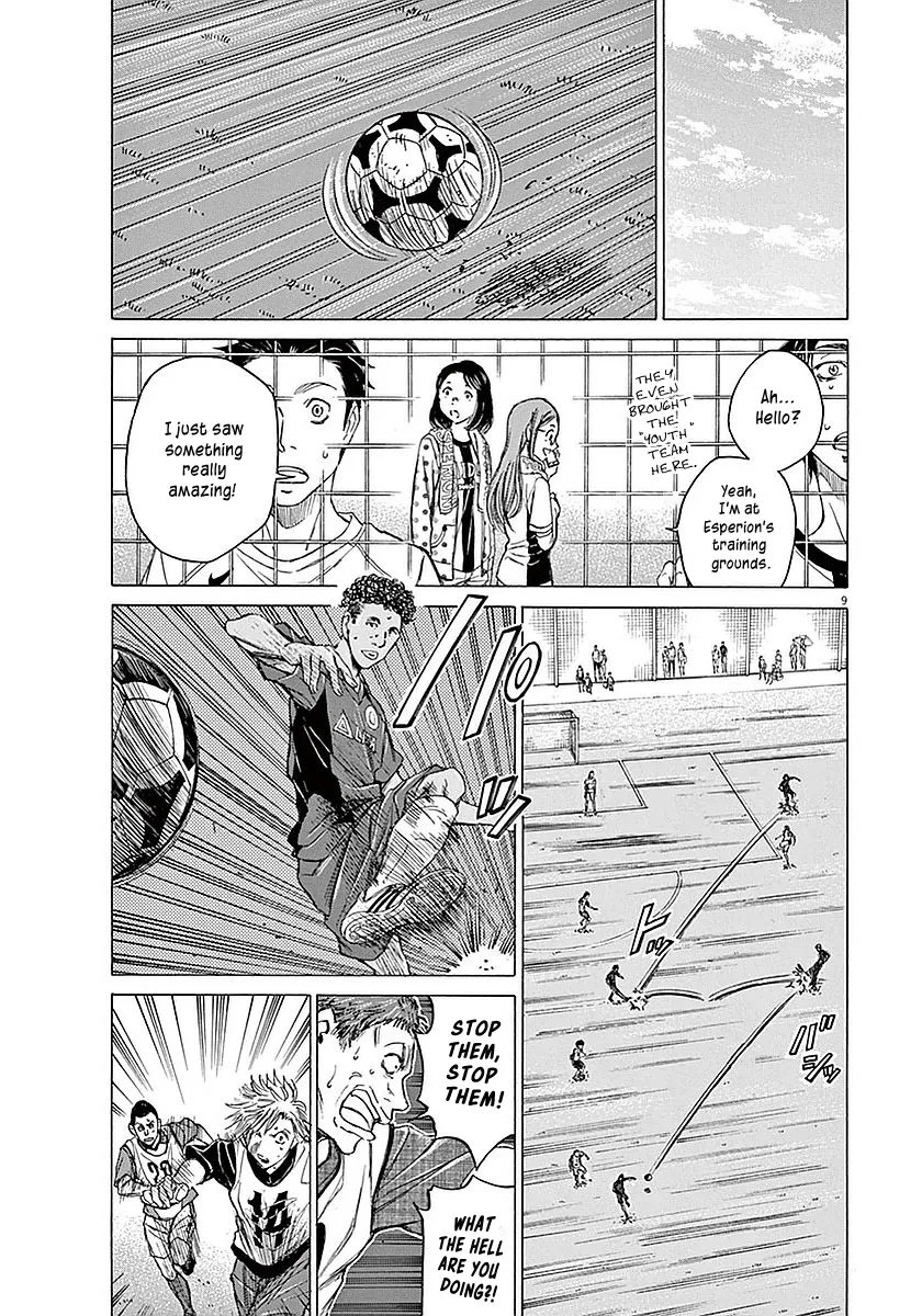 Read Ao Ashi EN Manga Online