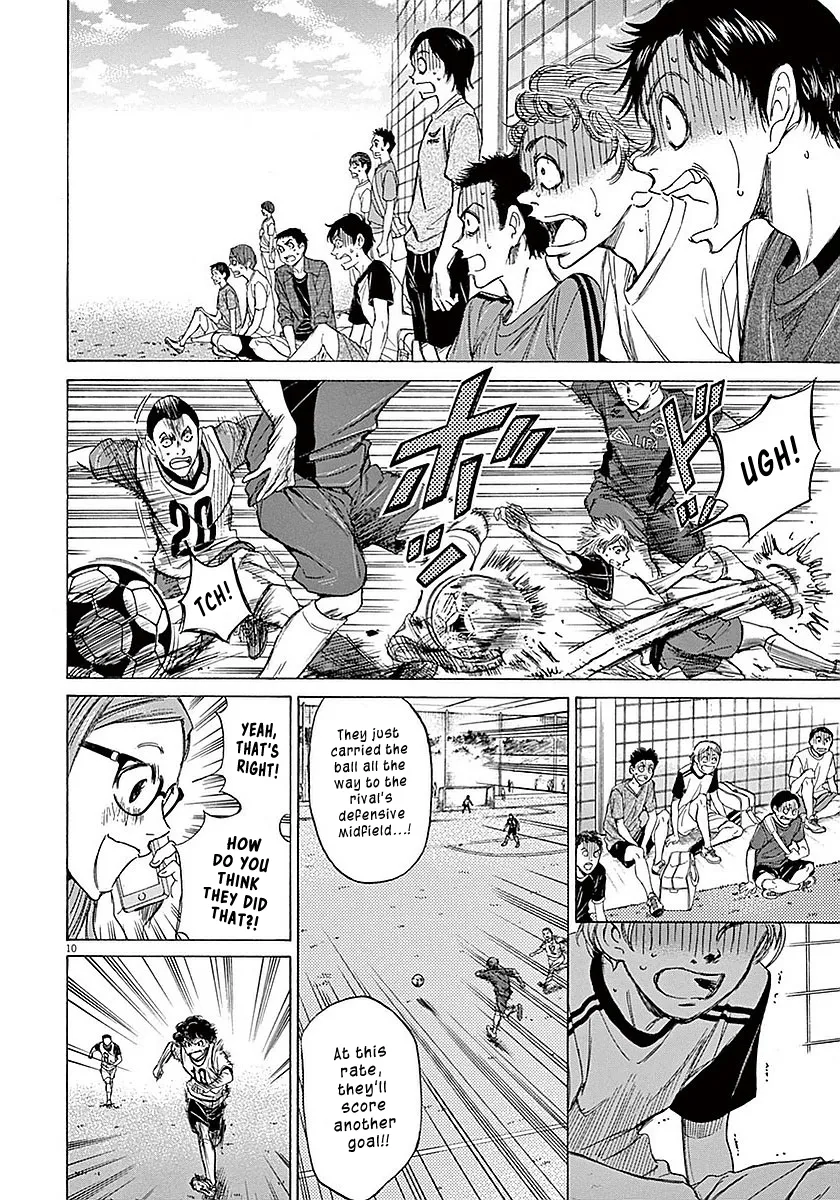 Read Ao Ashi EN Manga Online