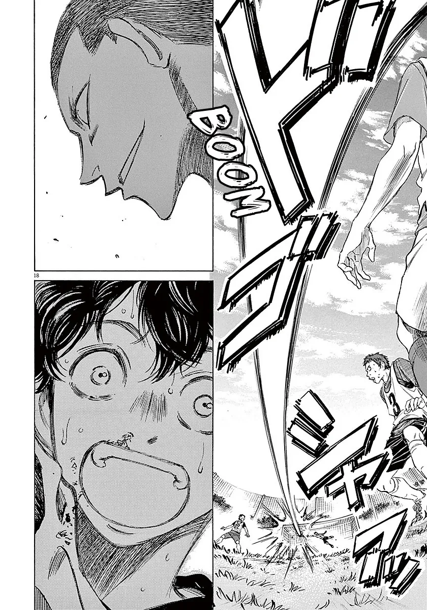 Read Ao Ashi EN Manga Online