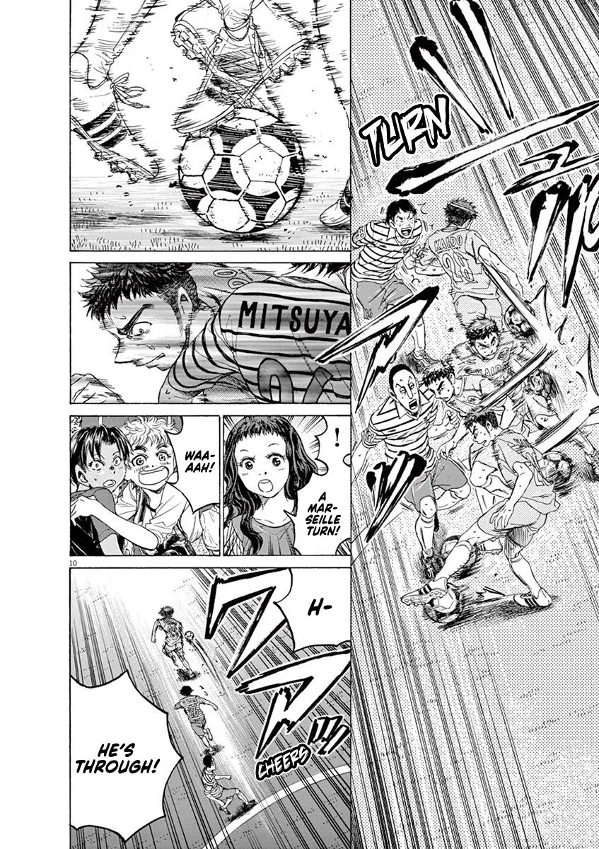 Read Ao Ashi EN Manga Online