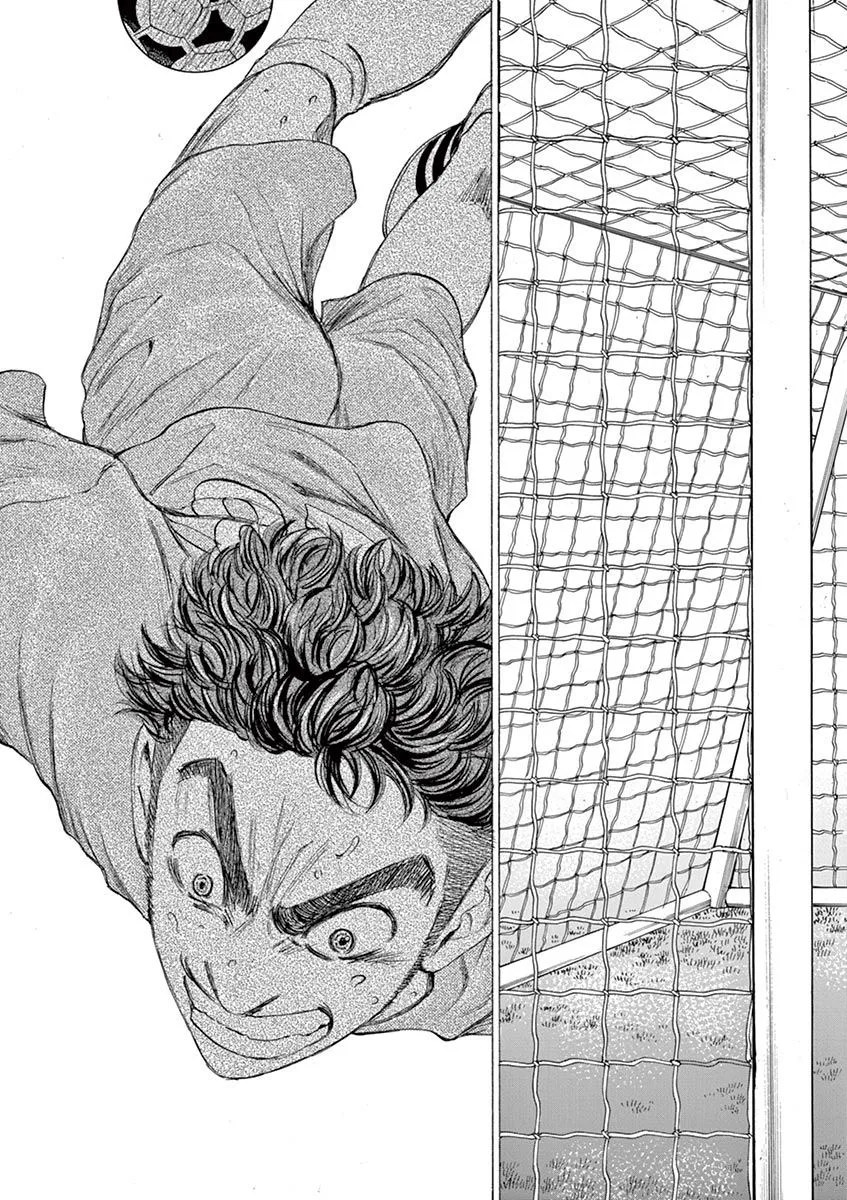 Read Ao Ashi EN Manga Online