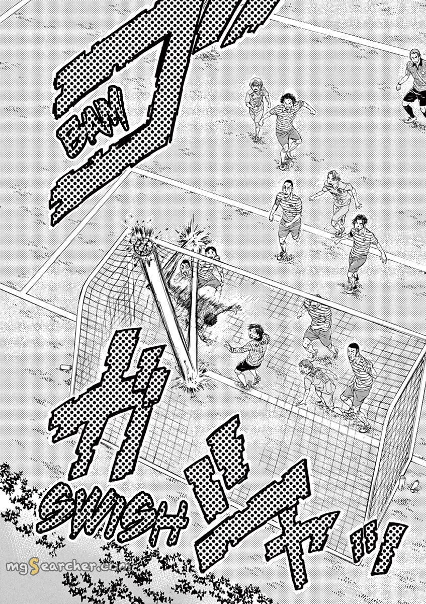 Read Ao Ashi EN Manga Online