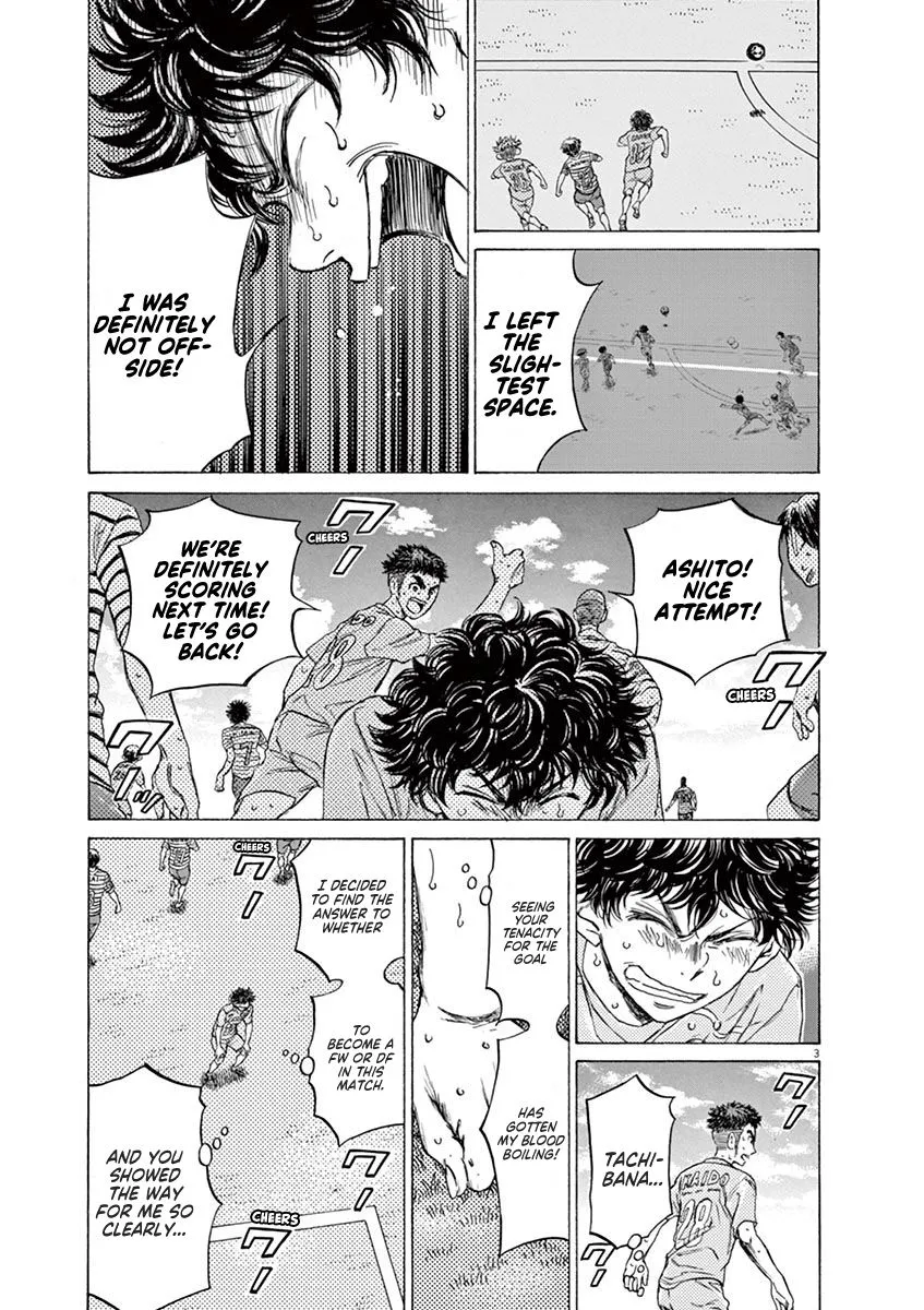 Read Ao Ashi EN Manga Online