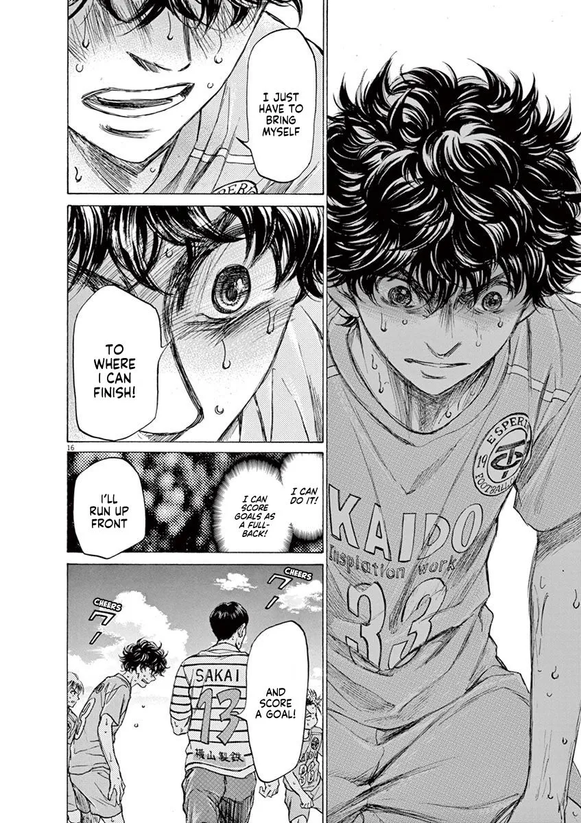 Read Ao Ashi EN Manga Online
