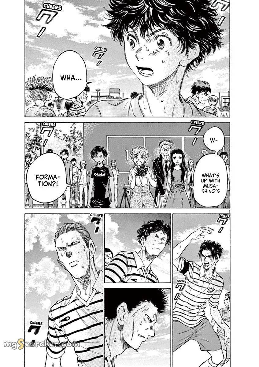 Read Ao Ashi EN Manga Online