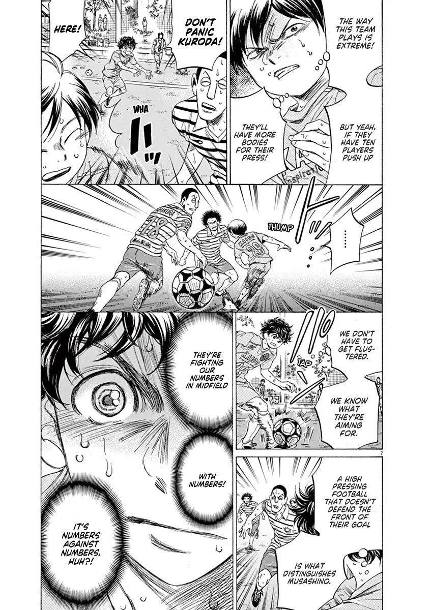 Read Ao Ashi EN Manga Online