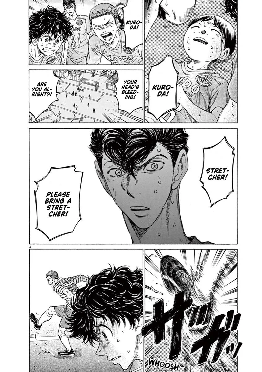 Read Ao Ashi EN Manga Online