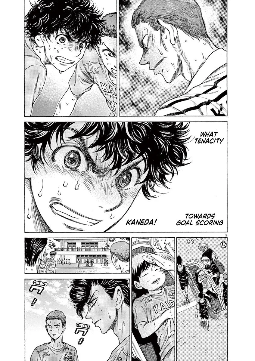 Read Ao Ashi EN Manga Online