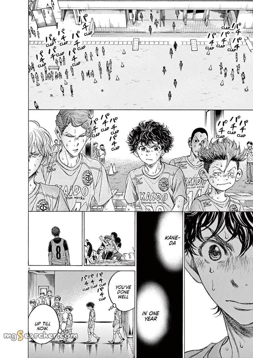 Read Ao Ashi EN Manga Online