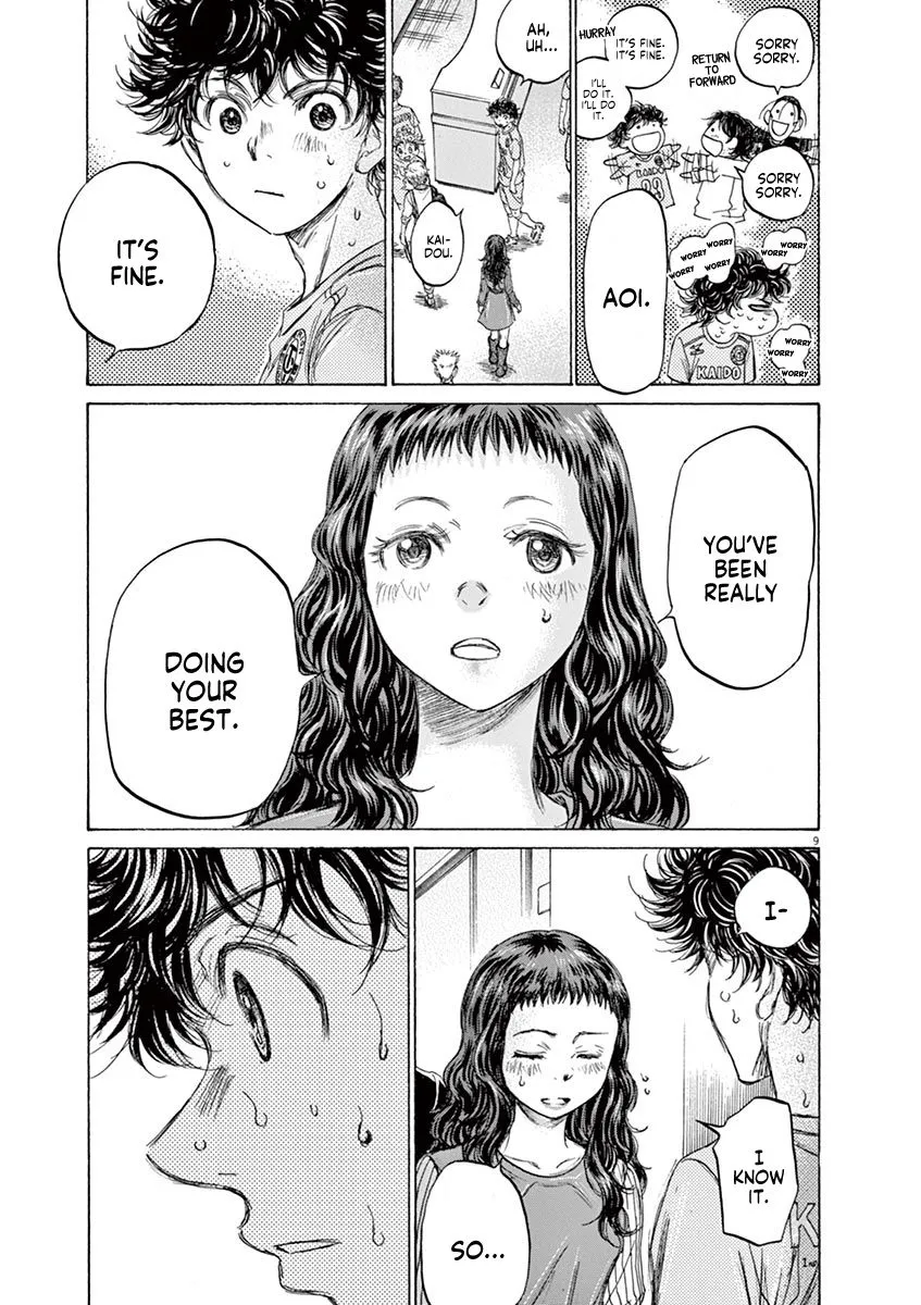 Read Ao Ashi EN Manga Online