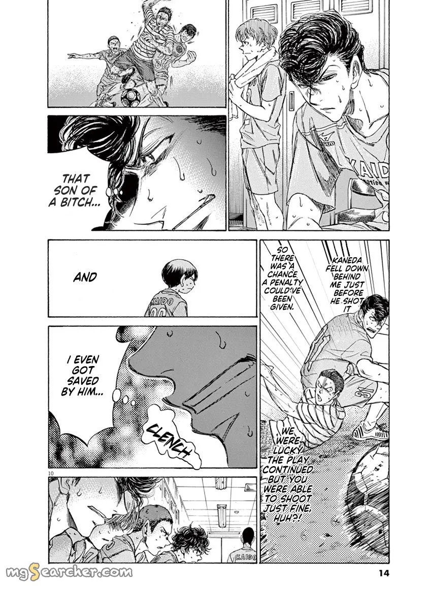 Read Ao Ashi EN Manga Online