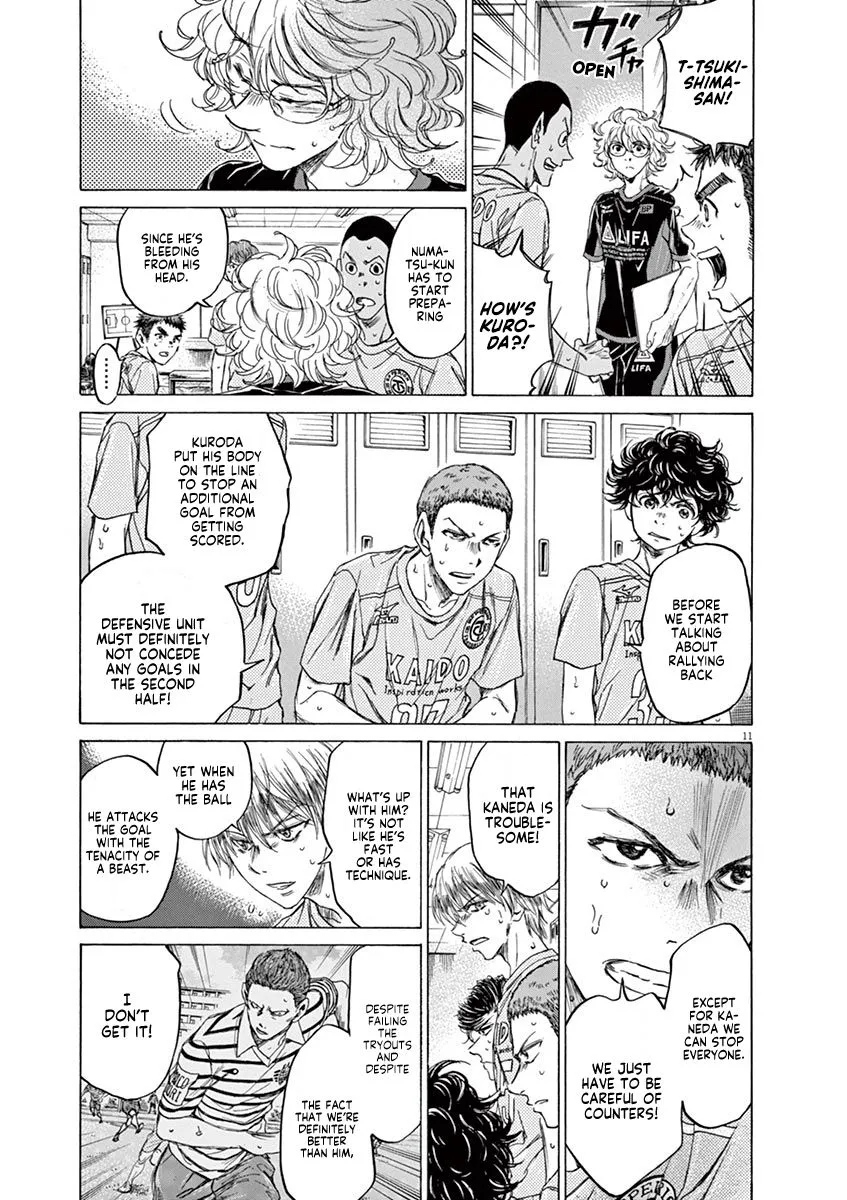 Read Ao Ashi EN Manga Online