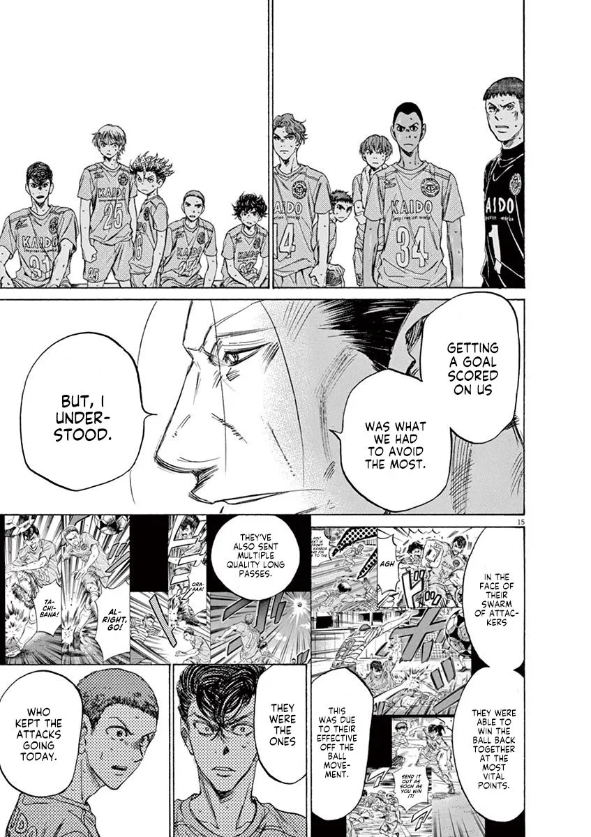 Read Ao Ashi EN Manga Online