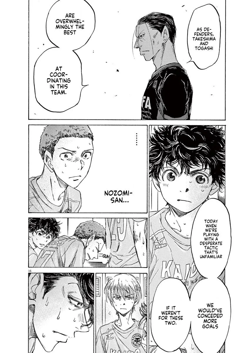 Read Ao Ashi EN Manga Online