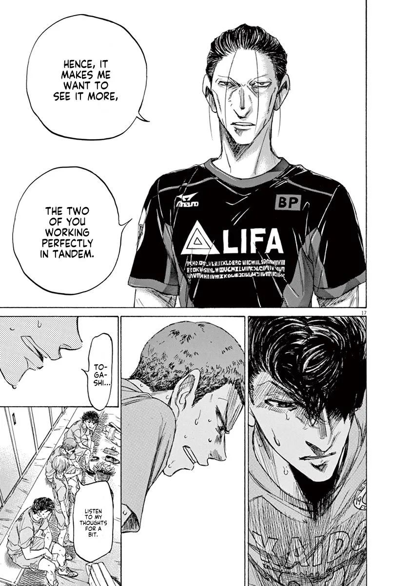Read Ao Ashi EN Manga Online