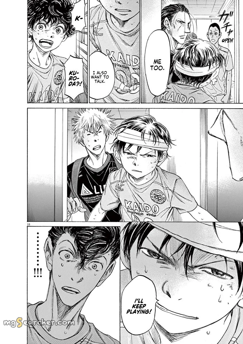 Read Ao Ashi EN Manga Online