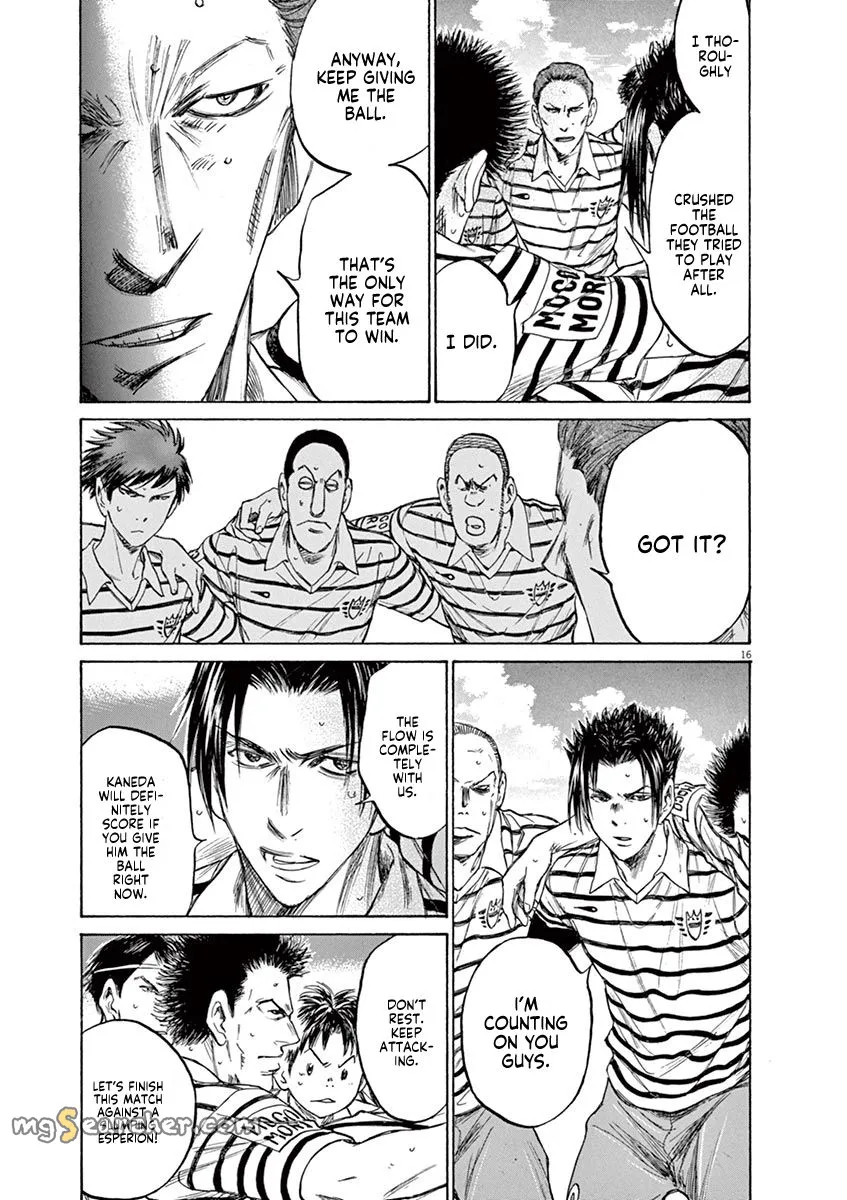 Read Ao Ashi EN Manga Online