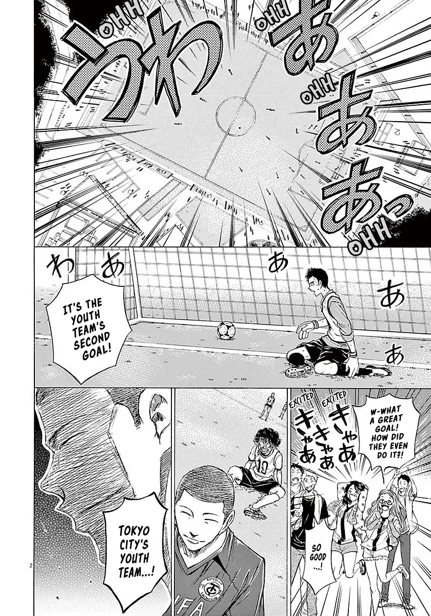 Read Ao Ashi EN Manga Online
