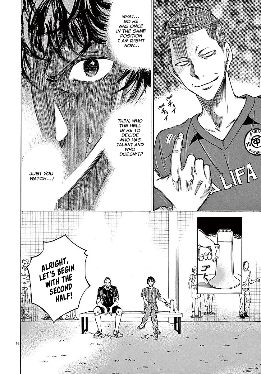 Read Ao Ashi EN Manga Online
