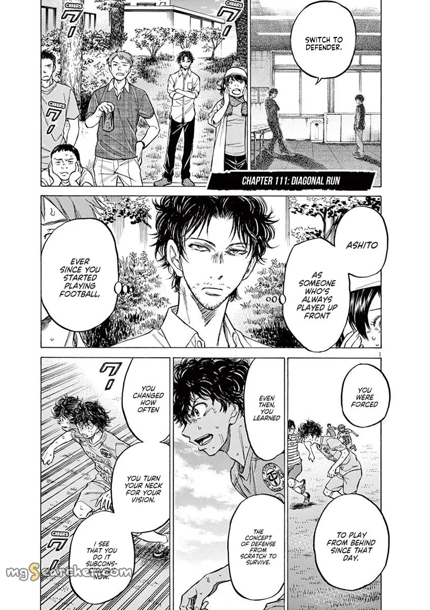 Read Ao Ashi EN Manga Online