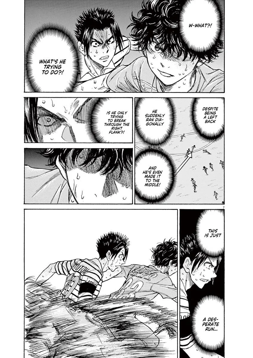 Read Ao Ashi EN Manga Online