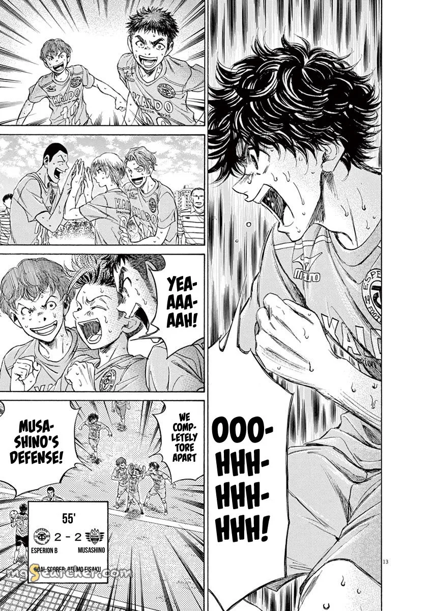 Read Ao Ashi EN Manga Online