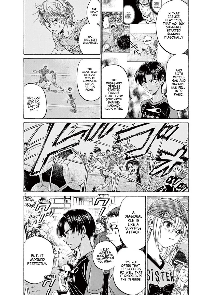 Read Ao Ashi EN Manga Online