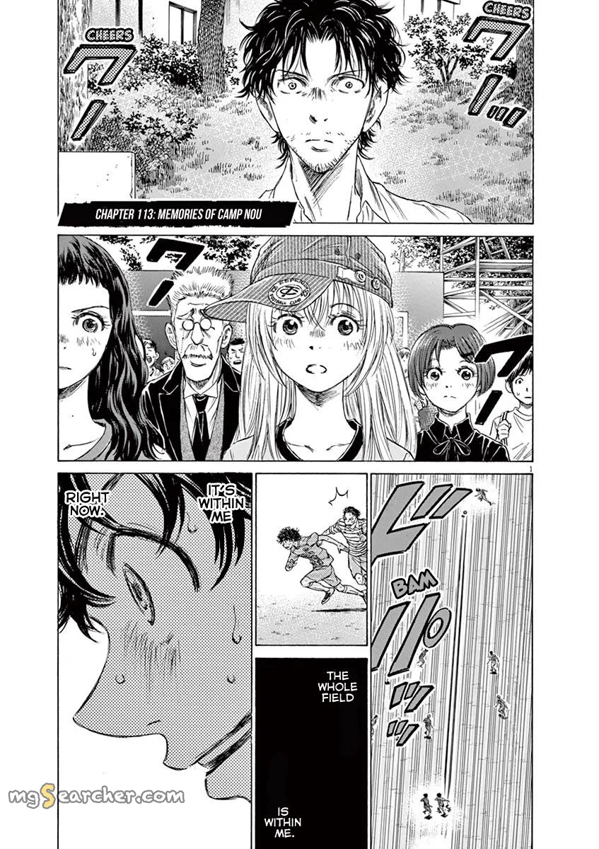 Read Ao Ashi EN Manga Online