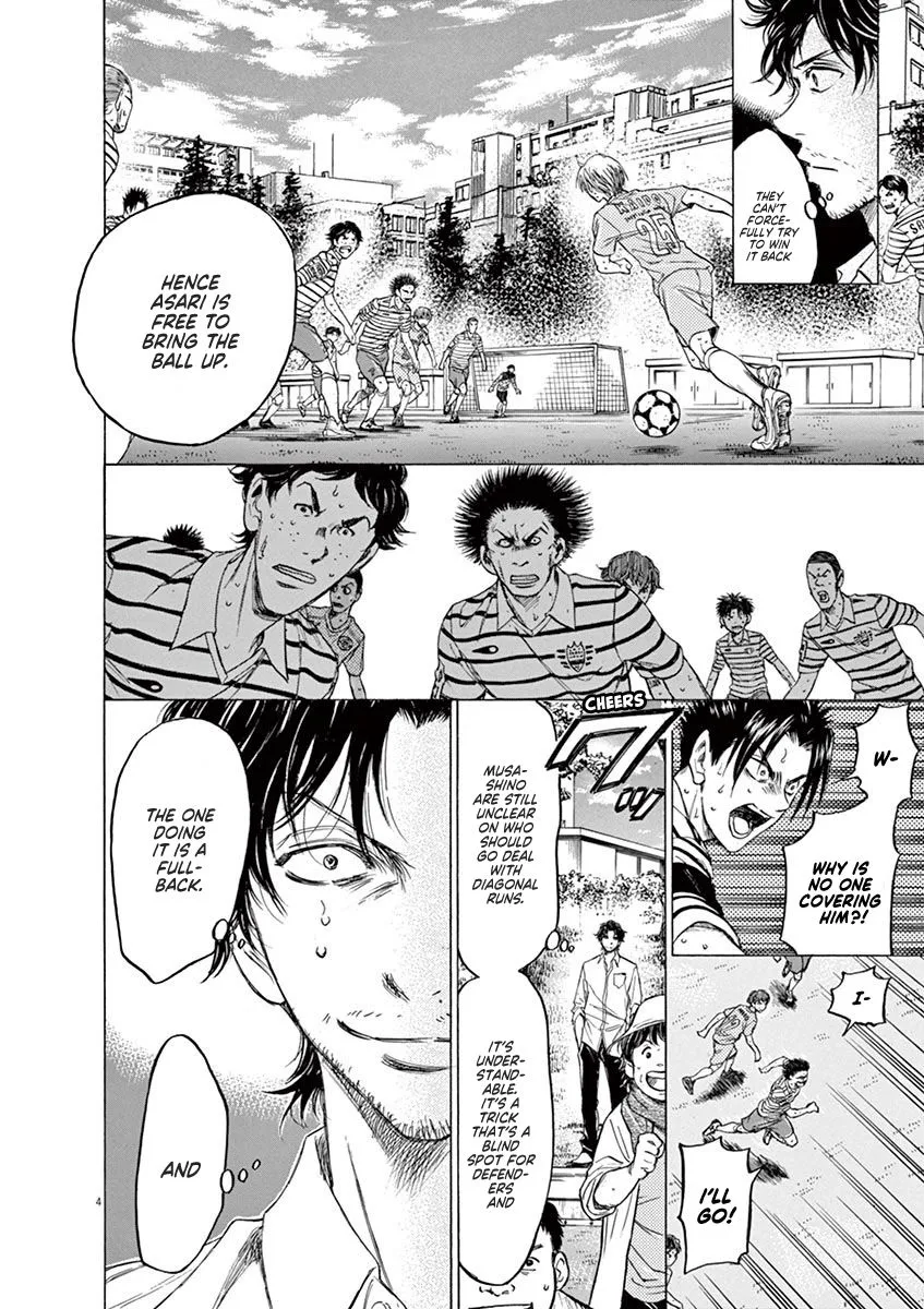 Read Ao Ashi EN Manga Online