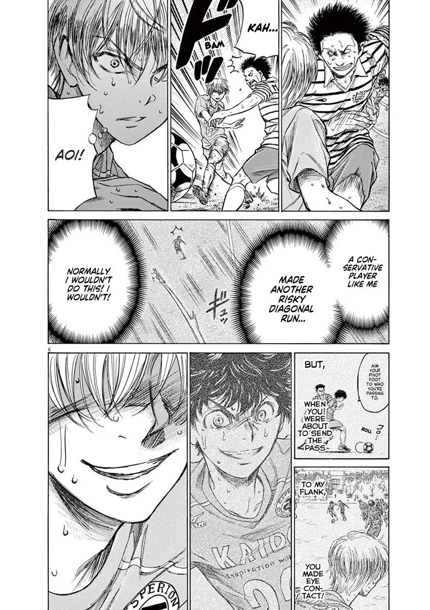Read Ao Ashi EN Manga Online