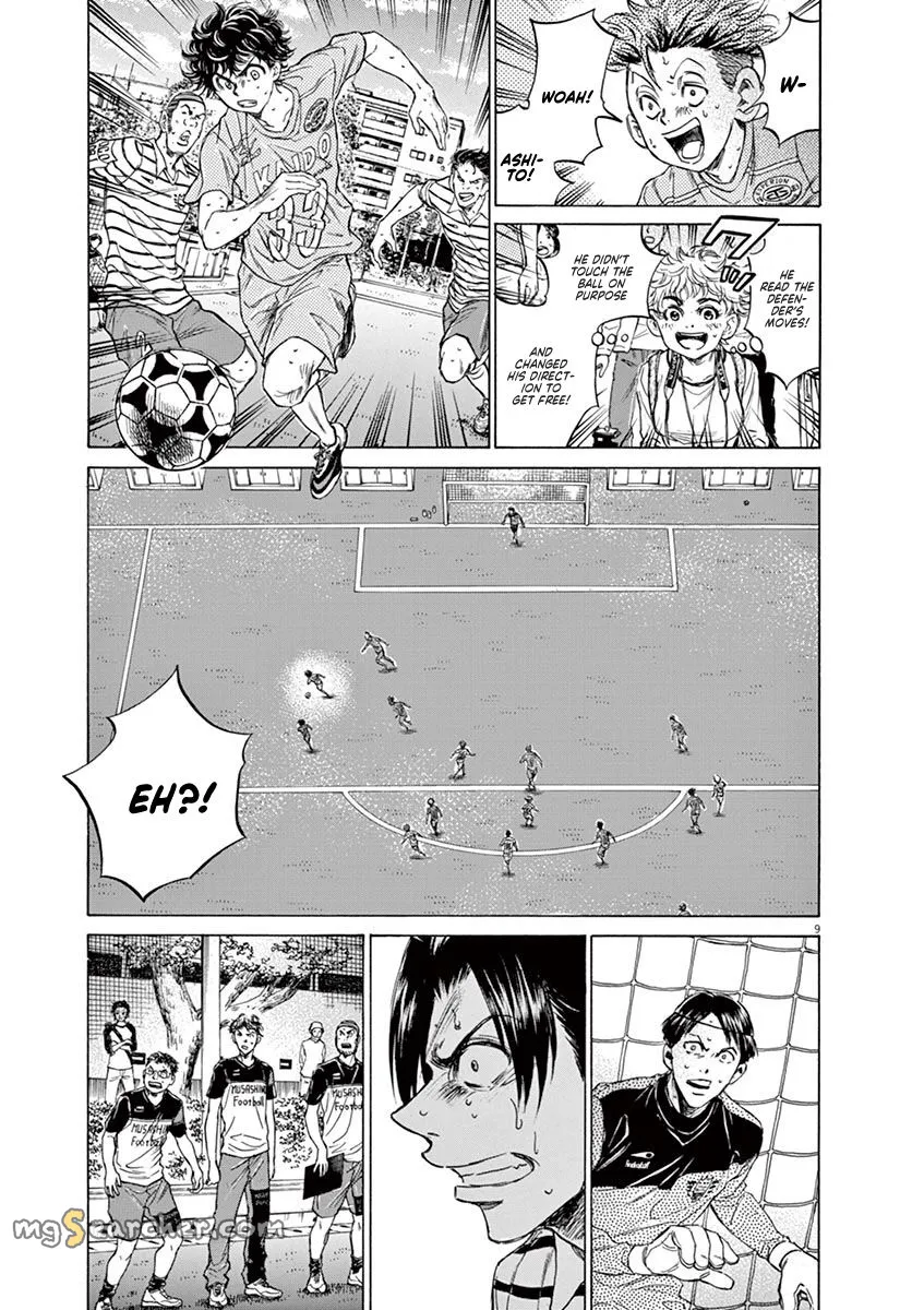 Read Ao Ashi EN Manga Online