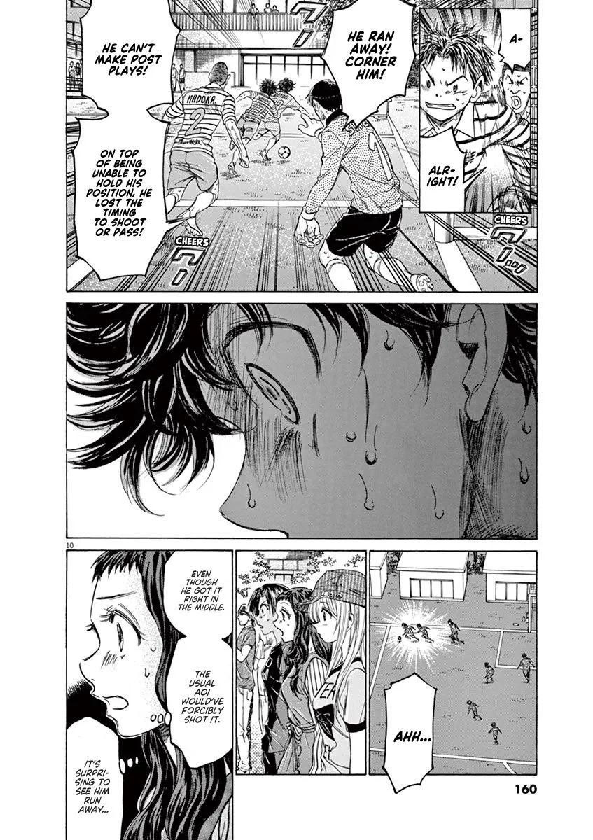 Read Ao Ashi EN Manga Online
