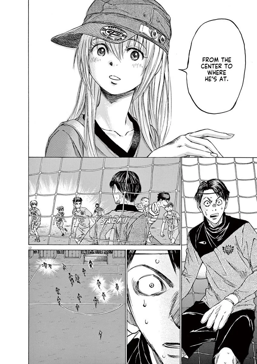 Read Ao Ashi EN Manga Online