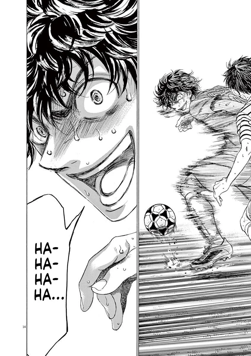 Read Ao Ashi EN Manga Online