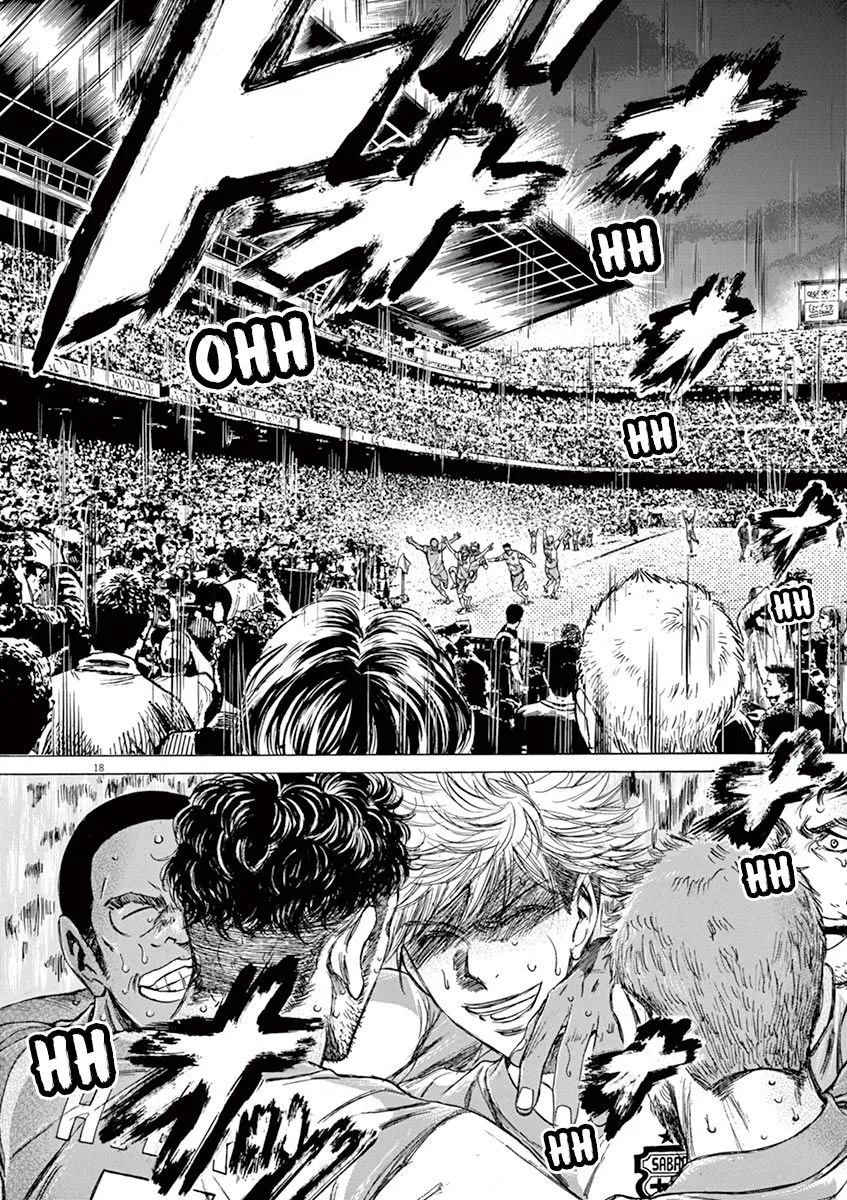 Read Ao Ashi EN Manga Online