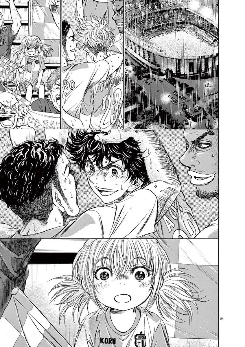 Read Ao Ashi EN Manga Online