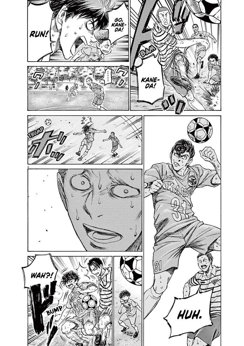 Read Ao Ashi EN Manga Online